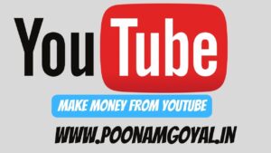 How To Earn Money From Youtube Hindi in 2023