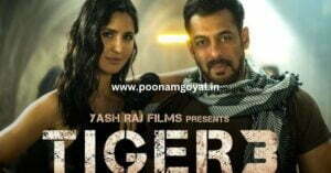 Tiger 3 teaser update: सलमान खान की 'टाइगर 3' का टीजर (2023)